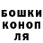 Метадон VHQ Patricia Clubine