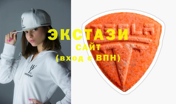 стаф Пестово