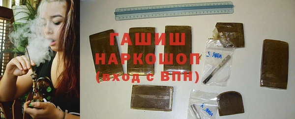стаф Пестово