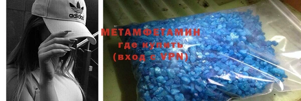 не бодяженный Пересвет