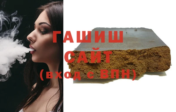 не бодяженный Пересвет