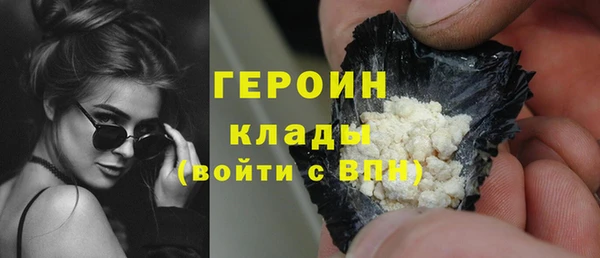 стаф Пестово
