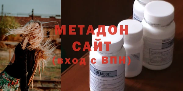 стаф Пестово