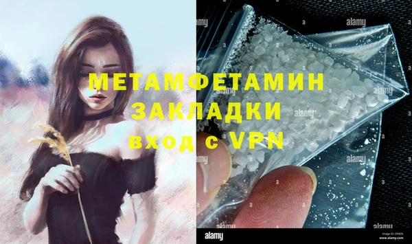не бодяженный Пересвет