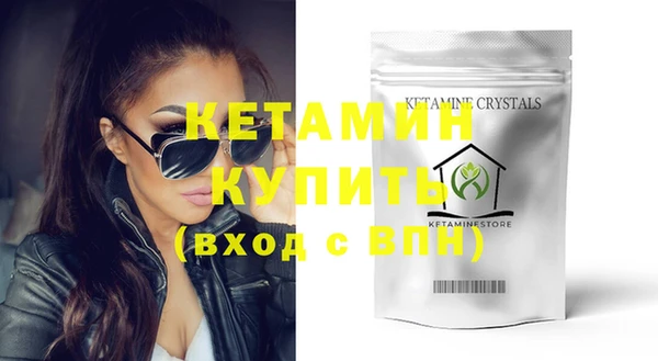 стаф Пестово
