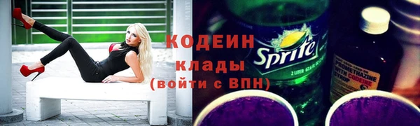 стаф Пестово