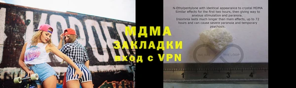 не бодяженный Пересвет