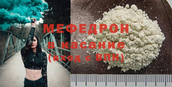 не бодяженный Пересвет
