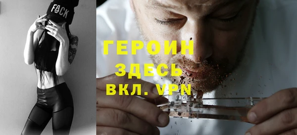 не бодяженный Пересвет