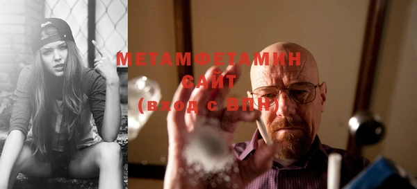 не бодяженный Пересвет