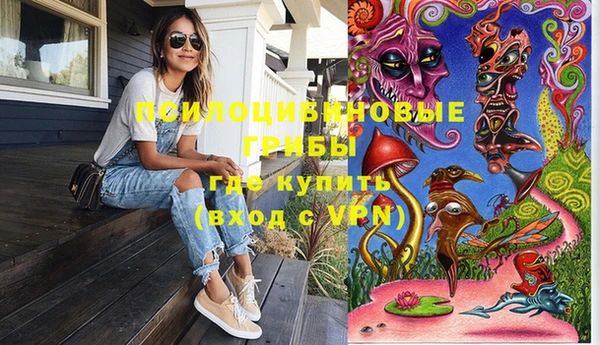 тгк Остров