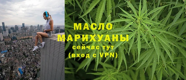 стаф Пестово