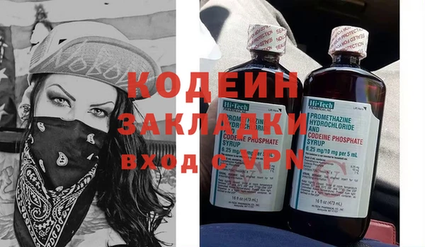 не бодяженный Пересвет