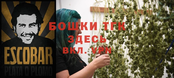 не бодяженный Пересвет
