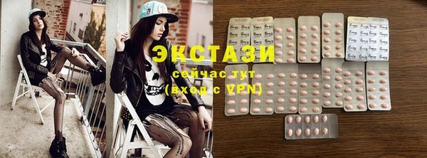 стаф Пестово