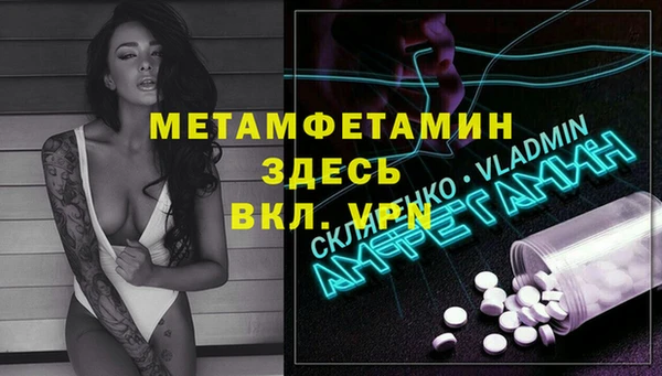 не бодяженный Пересвет