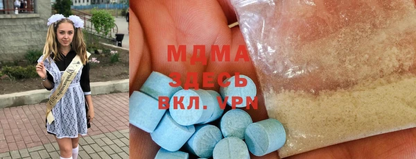 стаф Пестово