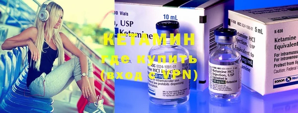 не бодяженный Пересвет