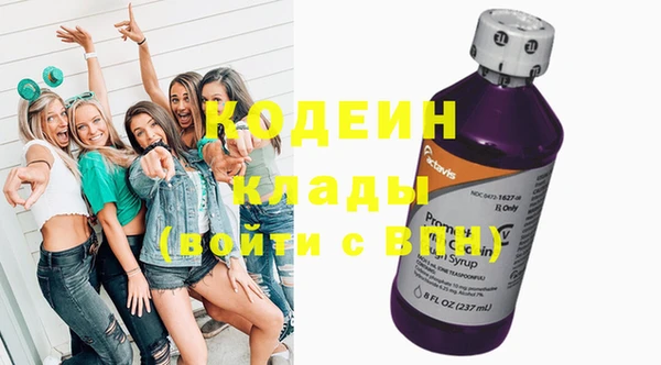 стаф Пестово