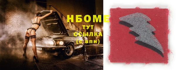 не бодяженный Пересвет