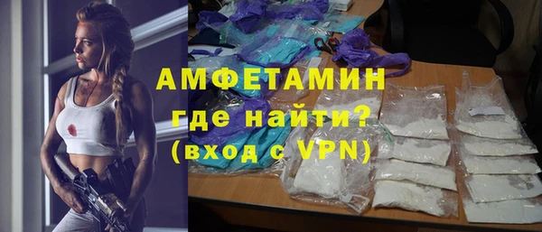 синтетический гашиш Переславль-Залесский