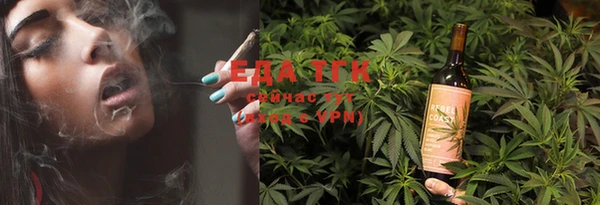 не бодяженный Пересвет