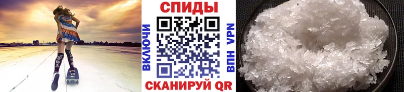 Первитин Декстрометамфетамин 99.9%  Бородино 